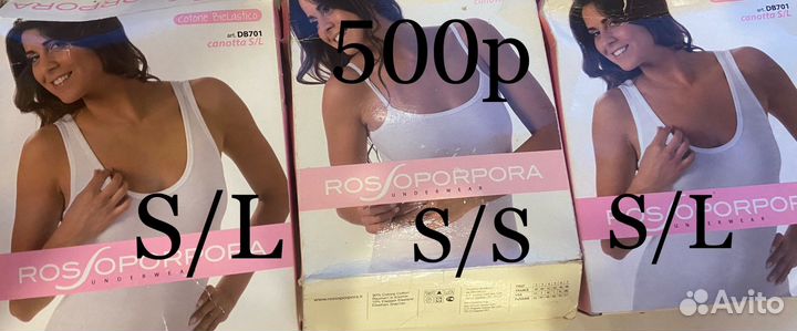 Фирменные майки женские 42 44 46