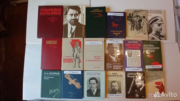 Ленин, воспоминания, соратники