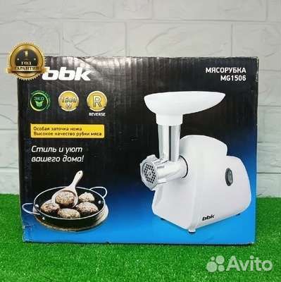 Мясорубка BBK MG1506 Новая