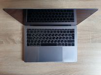 Apple MacBook Pro 13' 2017 (I5/8/256Gb)