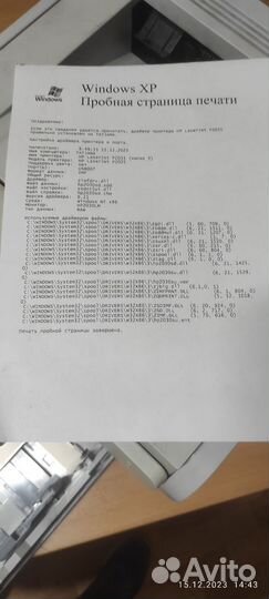 Принтер HP LJ P2035