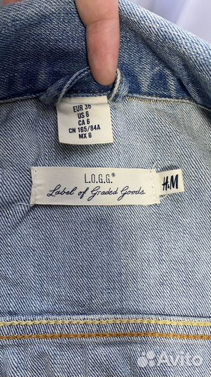 Джинсовая куртка женская H&M