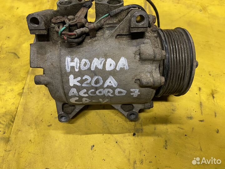 Компрессор кондиционера Honda 2.0 16v K20A4