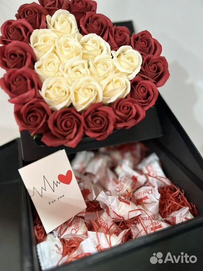 Подарок для девушки