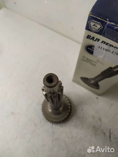 Вал кпп газ 31029 первичный голый оао газ