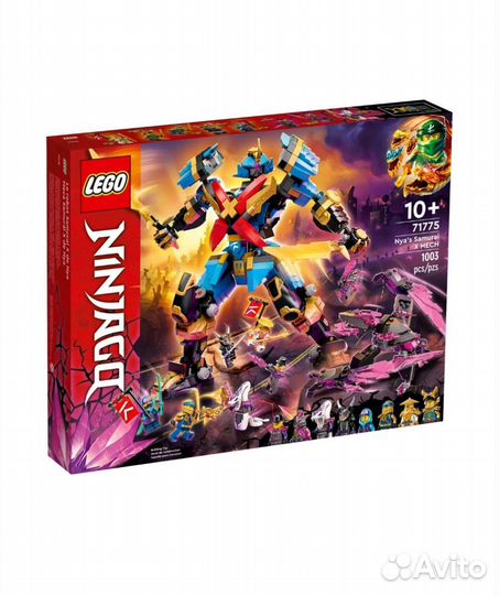 Lego Ninjago 71775 Механический самурай