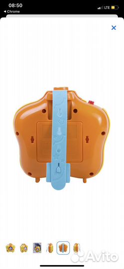 Проектор BabyGo Страна снов