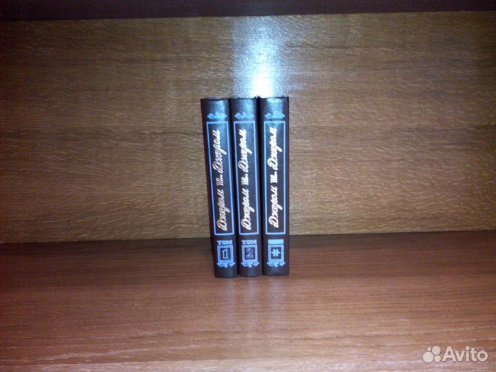 Джером К. Джером, избранные произведения, 3 тома