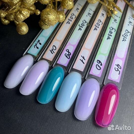 Камуфлирующая база ICE nova, 16ml