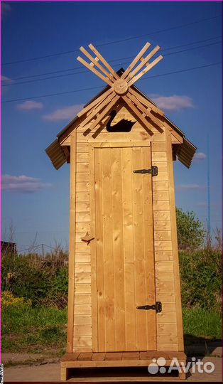 Уличный туалет деревянный WAT891