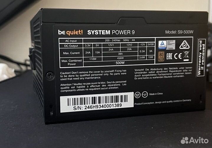 Be quiet system power 9 500w