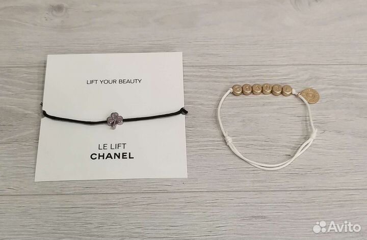 Браслет Chanel Gabrielle, Клевер