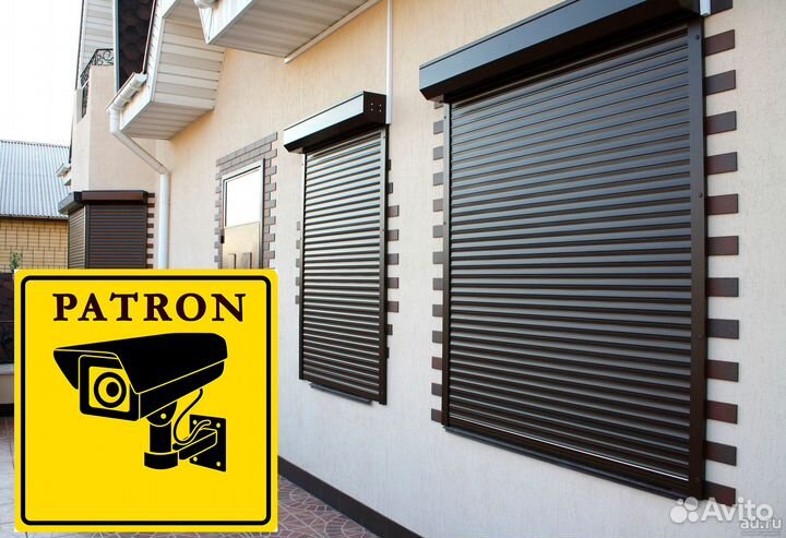 Рольставни на окна