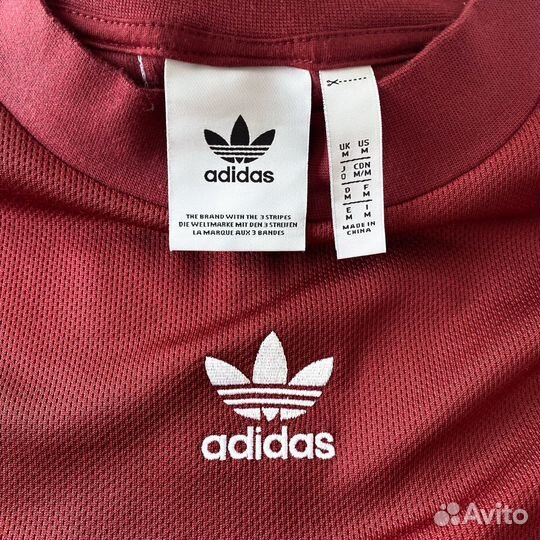 Лонгслив Adidas (оригинал )