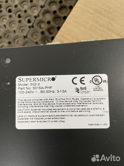 Сервер supermicro