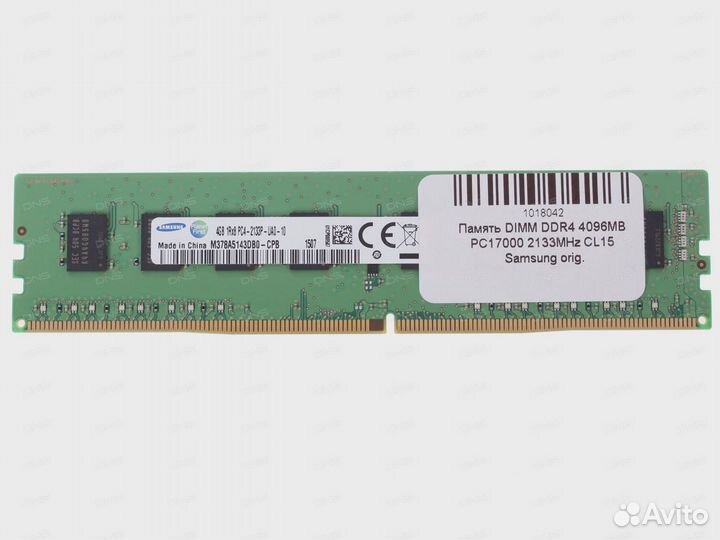 Оперативная память ddr2 ddr3 ddr4
