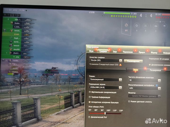 Компьютер игровой core i3 9100f/GTX 1060 6GB