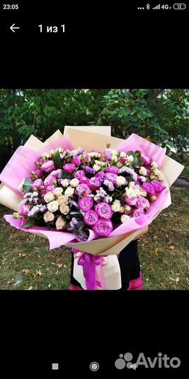 Розы и другие цветы оптом