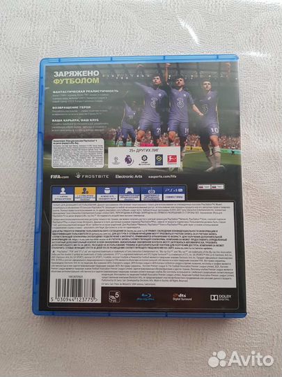 Игра для приставки