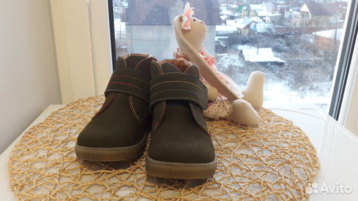 Ботинки кожаные