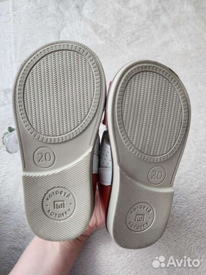 Сандали котофей