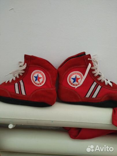 Борцовки для самбо