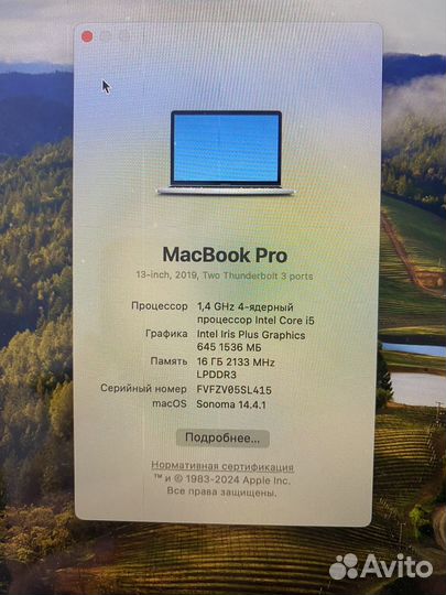 Macbook pro 13 2019 16gb