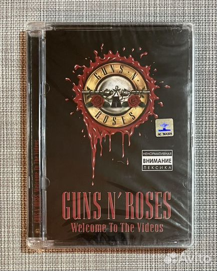 Guns N' Roses - Welcome To The Videos DVD Rus