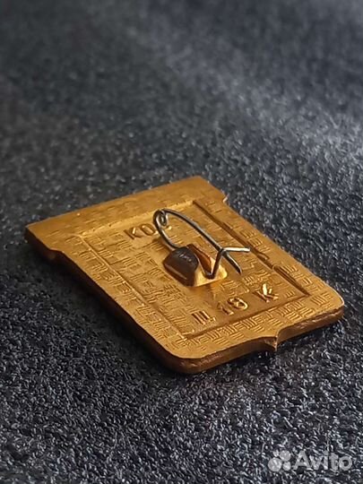 Значок Благовещенск