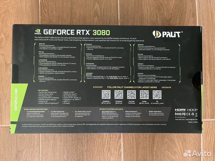 Видеокарта palit geforce rtx 3080 OC 10gb