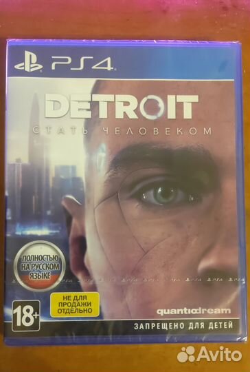 Игры, диски для пс 4 и пс 5, ps 4 ps 5