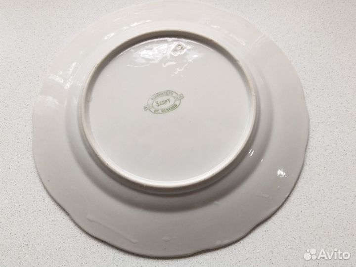 Тарелки СССР две штуки