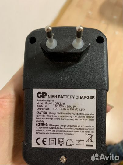 Зарядное устройство