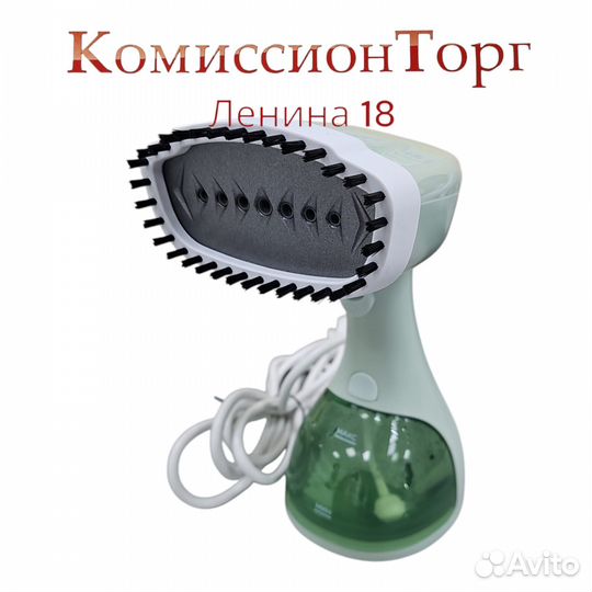 Отпариватель Kitfort KT-9150