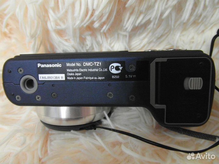Panasonic Lumix DMC-TZ1