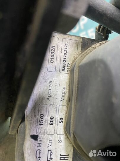 Фаркоп priora (все модели)