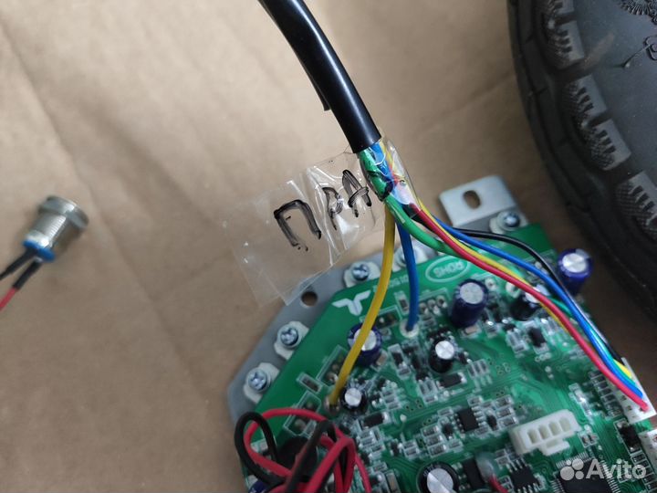 Комплект для электромобиля