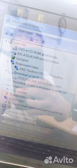 Ноутбук asus
