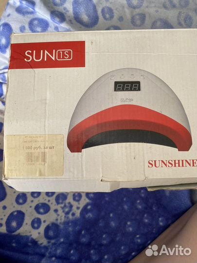 Лампа для ногтей sun