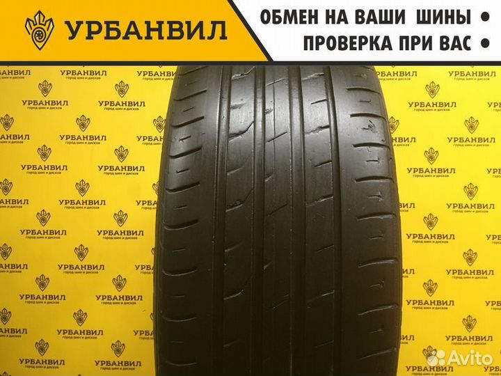 Nexen N'Fera SU1 225/45 R18 95V