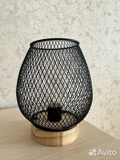 Светильник