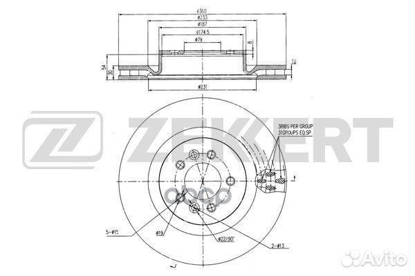 Диск торм. перед. Land Rover Discovery V 16- R