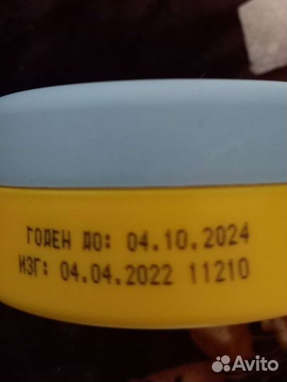 Детский крем