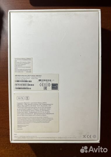 iPad mini 2 на запчасти