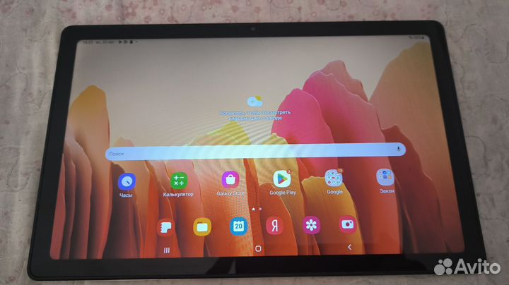 Планшет Samsung Galaxy Tab A7 (T500)