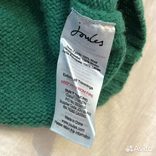 Свитер joules knitwear