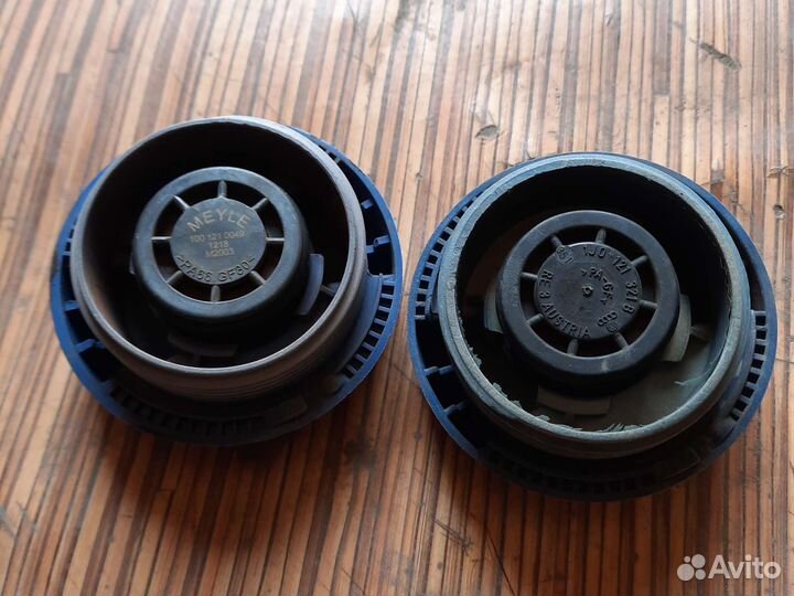 Крышка расширительного бачка VAG