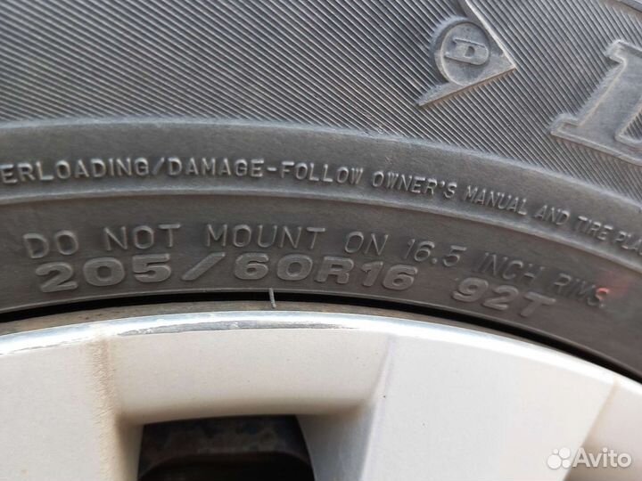 Колеса зимние на штампах 205/60 R16