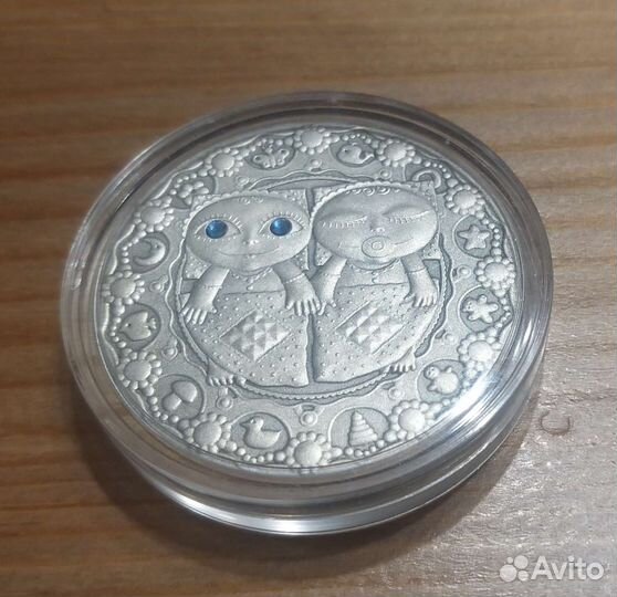 Серебряная монета 