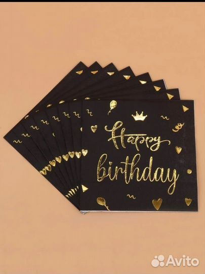 Набор для дня рождения